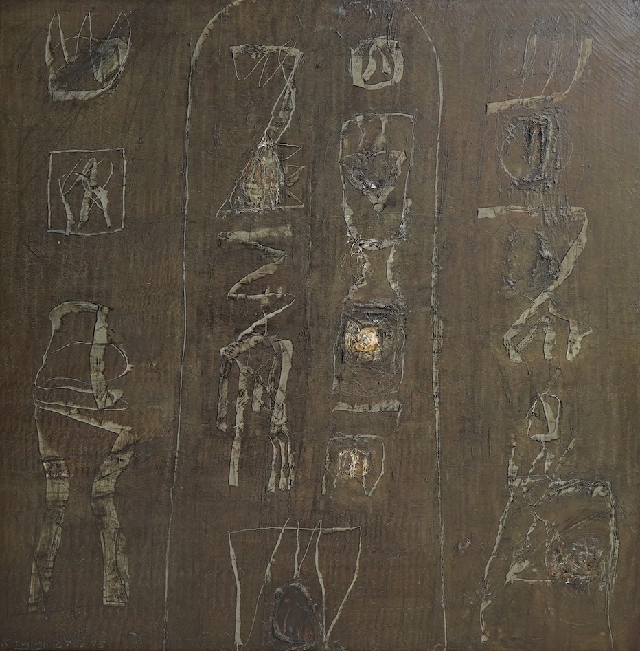 Nguyen Trung, Vietnamese b. 1940, 'Message'